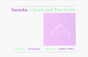 Santoka: Grass and Tree Cairn cover